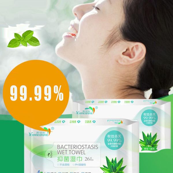 

2 коробки стерилизованных салфеток салфетки для кормления санитарные салфетки spunlace nonwoven очистка и дезинфекция уход влажный 50