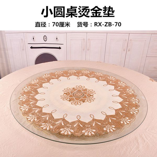 

continental pvc gilded round table cloth waterproof oil-proof table cloth l 70 cm hollow small disc table mat