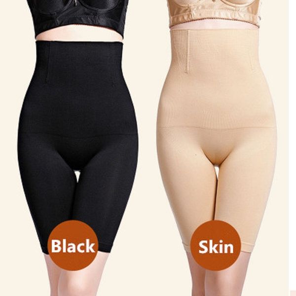 

waist high 2019 lifting women's buttocks seamless body sculpting underwear breathable shaping shorts, Black;white