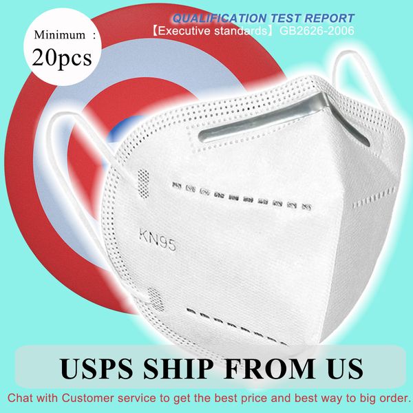 

США Stock! Быстрая доставка KN95 маски для лица Маски дизайнерских масок 95% анти Polution фильтр респираторы (RESTOCKING доставки 12 дней)