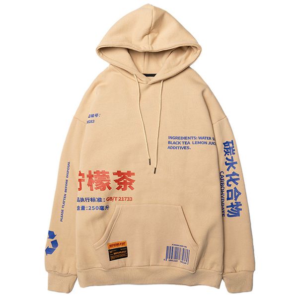 

januarysnow men hooded pullover streetwear lemon tea print deisgn hoodie sweatshirt hip hop winter fleece hoodie cotton chinese autumn 2018, Black