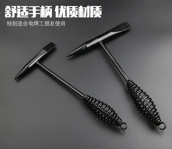 

spring derusting slag knocking hammer multi-function welding hammer 300g 500g no.b1100