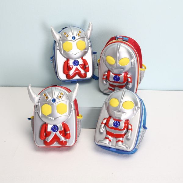 

2di7e taylor ultraman er tong bao er tong bao backpack children's bag children's bag baby boy baby 1-3-5 years old 6 salted egg su
