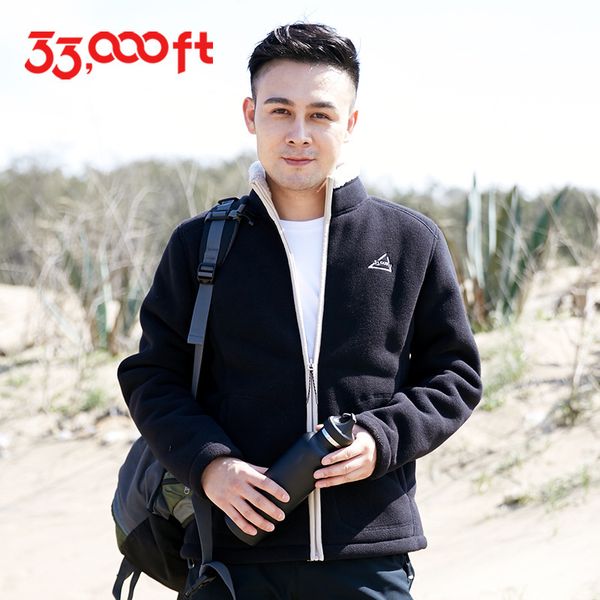 

men women autumn winter thicken warm fleece jacket outdoor hiking riding windproof plus velvet thermal coat soft shell fleece, Blue;black