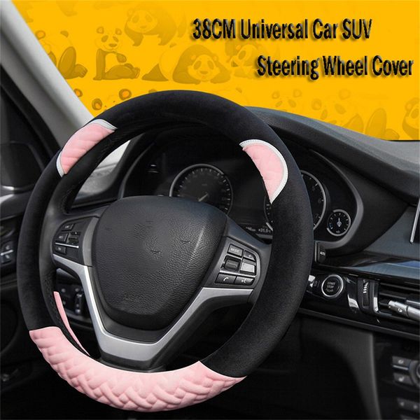 

kongyide 38cm universal car suv steering wheel cover linen carbon fiber leather soft touch plush winter warm comfortable grip