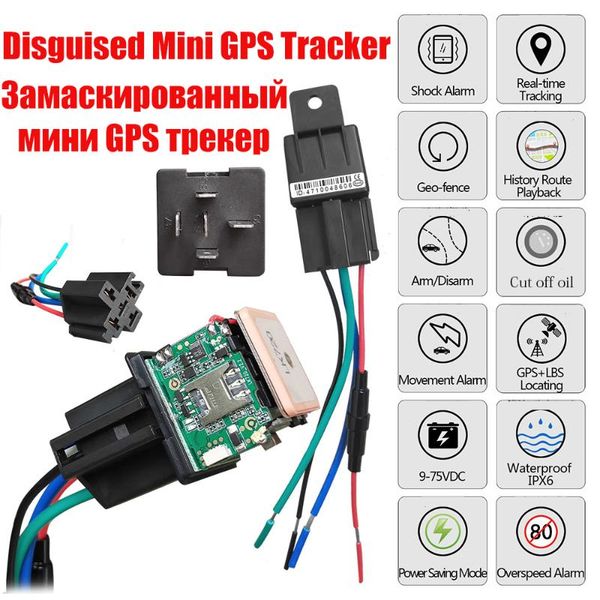 

cj720 relay gps tracker car alarm gps gsm locator tracking tool remote control anti-theft monitoring cut off oil power