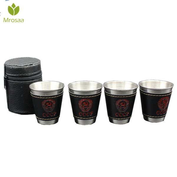 

mrosaa 70ml stainless steel wine cups four small glasses and cup sets of business gifts artifact