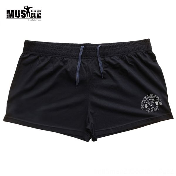 

muscle alive brand clothing bodybuilding shorts mens sports for outdoor wear athletic & outdoor apparel man fitness short pants cotton exerc, Brown;gray