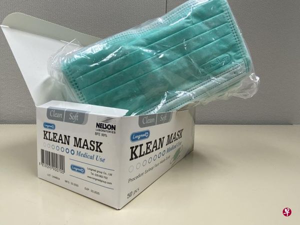 

50pcs disposable dustproof surgical face masks kn95 disposable n95 protection filters reusable ffp2 mask dhl ing
