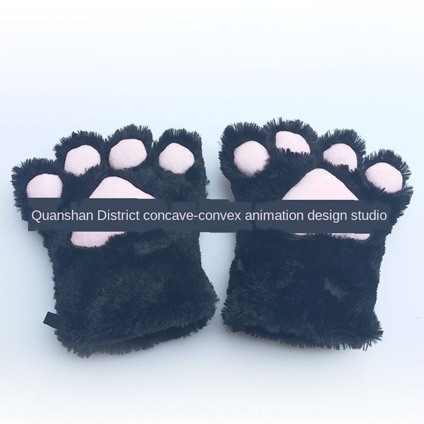 

cat claw plush cuteplush toys soft toy gloves and gloves girl maid cos toys, White