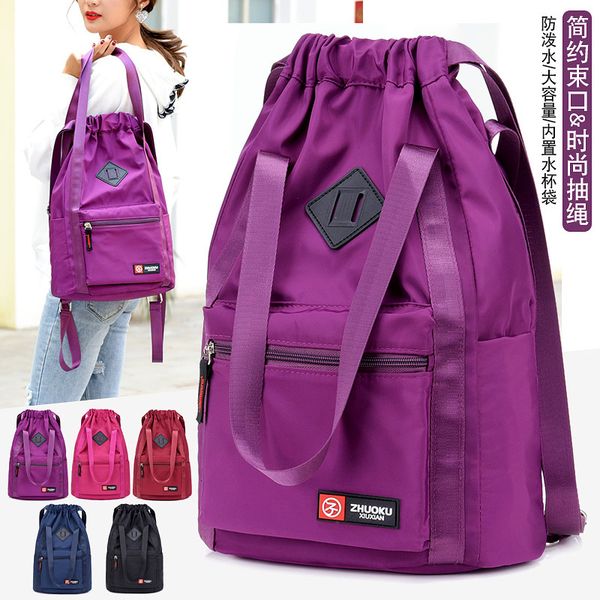 

double shoulder schoolbag, portable exercise simple cloth tutorial lesson backpack