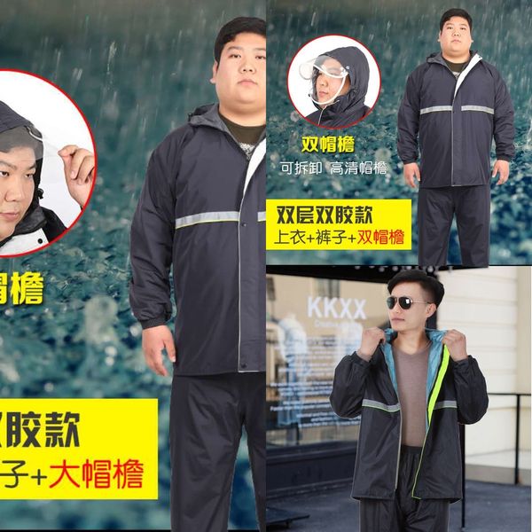 

lnqo3 split large size plus fertilizer waterproof suit single double layer men's and women's split style large-sized fat raincoat, Red;brown