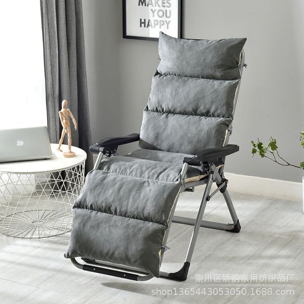 

removable washable rattan chair cover folding reclining chair cushion rocking cushion back plush universal recliner cover