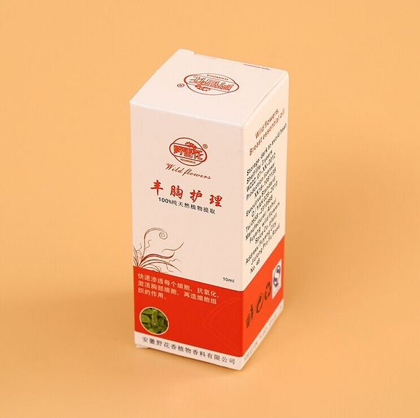 

Personal care products cosmetic gift set packaging box,packaging box for cosmetics ---PX0039