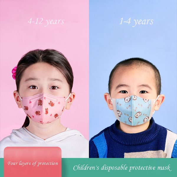 

children's masks disposable protective masks boy and girl child mask-10 tablets