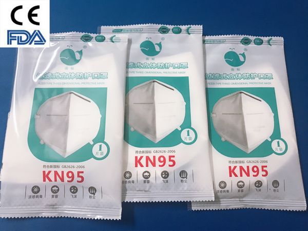 

in stockkn95 n95 mask disposable face mask ffp3 ffp2 masks protective dustproof pm2.5 masks ce fda certification mask ing