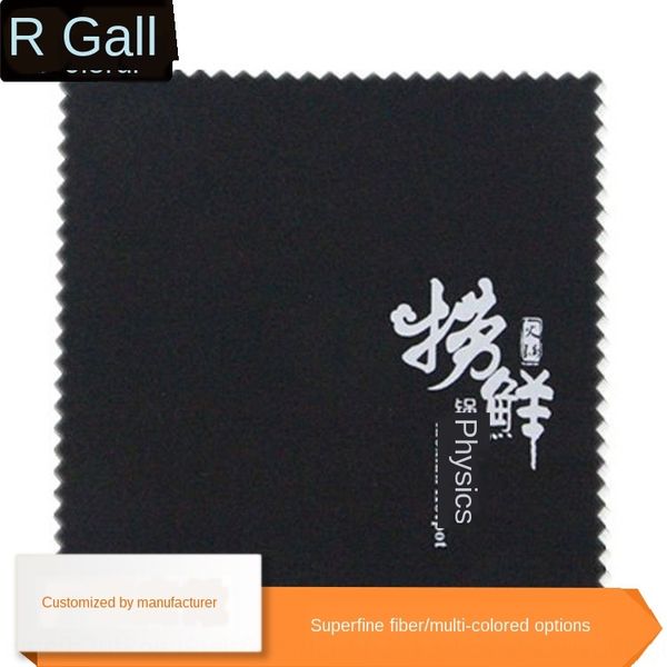 

catering black screen glasses needle three glasses ultra-fine fiber wiping cloth mobile phone screen wiping cloth