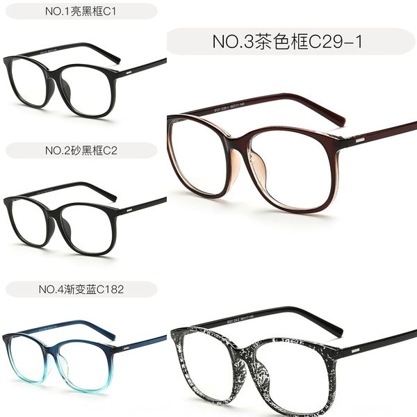 

2019 plain student glasses frame men's and women's universal large frame plain glasses, Silver