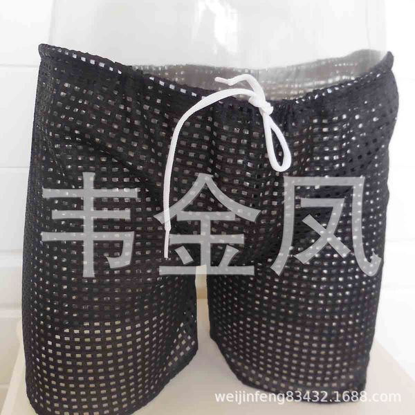 

mesh under men's mesh flatbed under pants men's flatbed pants, Black;white