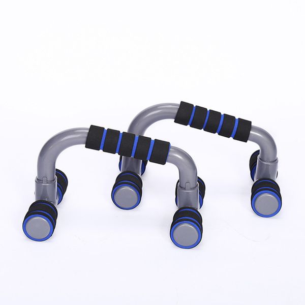 

detachable home push-ups fitness equipment chest muscle training foam push-ups i-shaped prone horizontal support jc