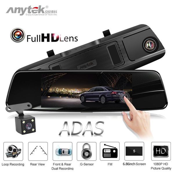 

anytek t77+ car mirror camera dash cam 6.86" touch screen wide anlgle mirror dvr with camera rearview video record