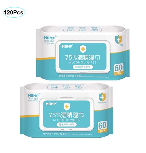 

бытовые дезинфицирующие салфетки, 75% спиртовые влажные салфетки(2 упаковки, 120 салфеток, 8