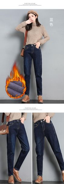 

dark blue black hole is natural harlan jeans station yards in europe