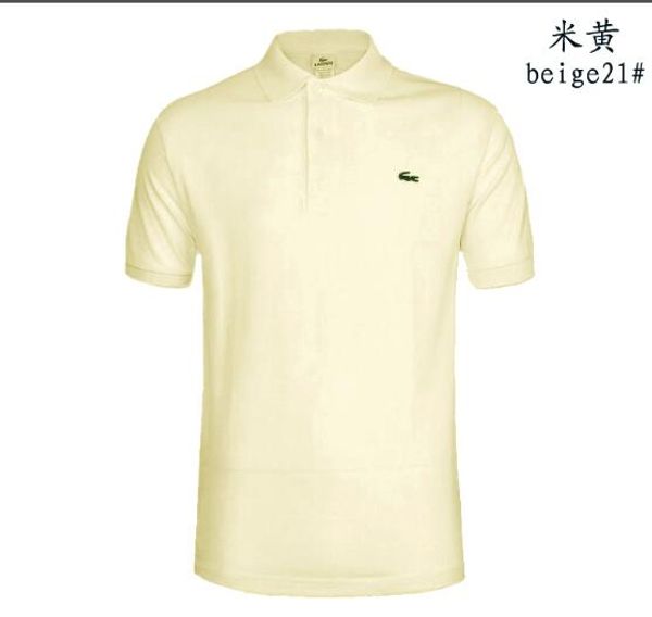 

Polos zhoupeiling_logo