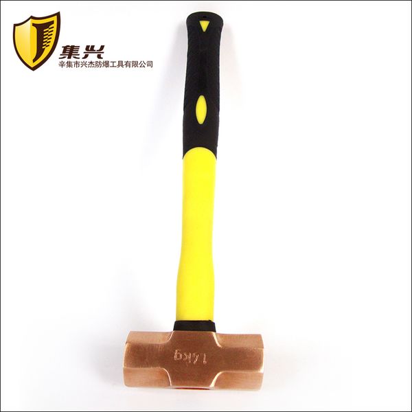 

0.9kg/2 lb, red copper sledge hammer with fiberglass handle,non sparking tools