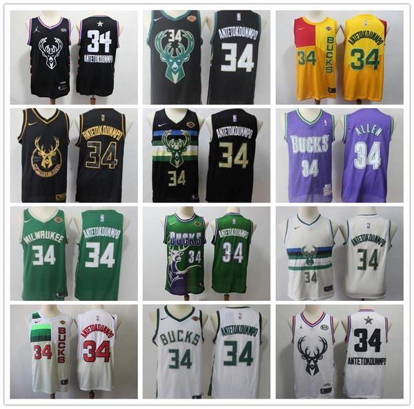 green and orange nba jerseys