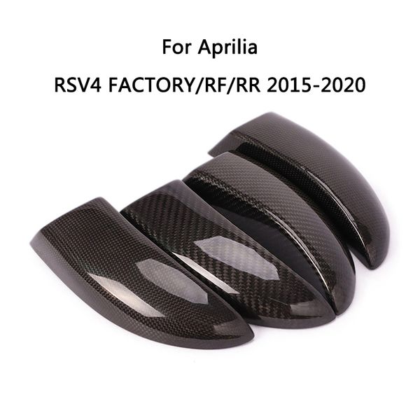 

front brake disc air cooling for 2015-2020 aprilia rsv4 factory/rf/rr motorcycle carbon fiber brake disks heat guards radiator