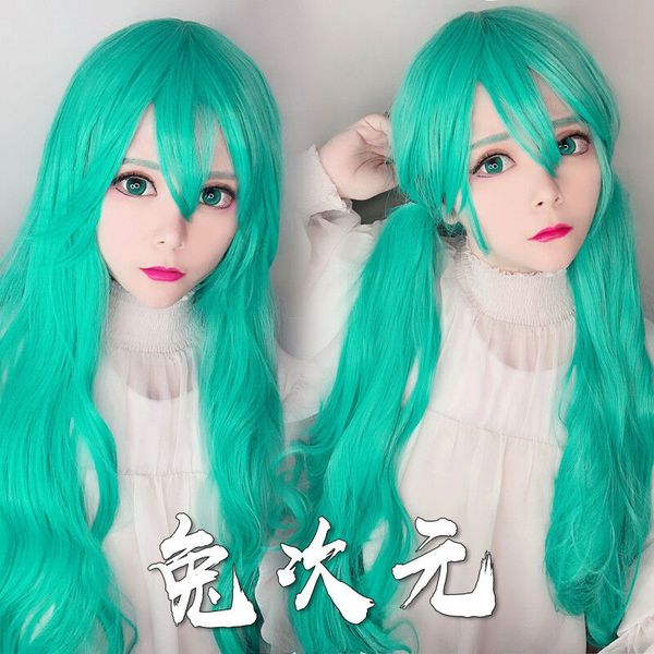 

date a live natsumi 80cm mint green long wavy cosplay wig, Black