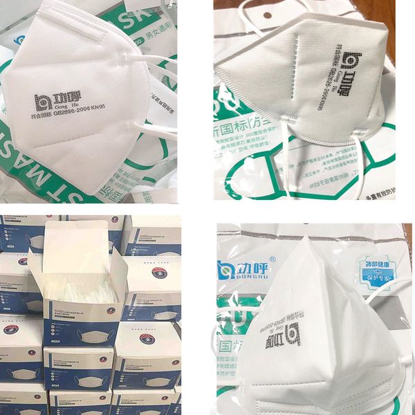 

2020 new kn95 ffp2 anti-droplet pm2.5 haze, flu ,virus, smoke, gas,allergies n95 mask respirator with mouth cover filter