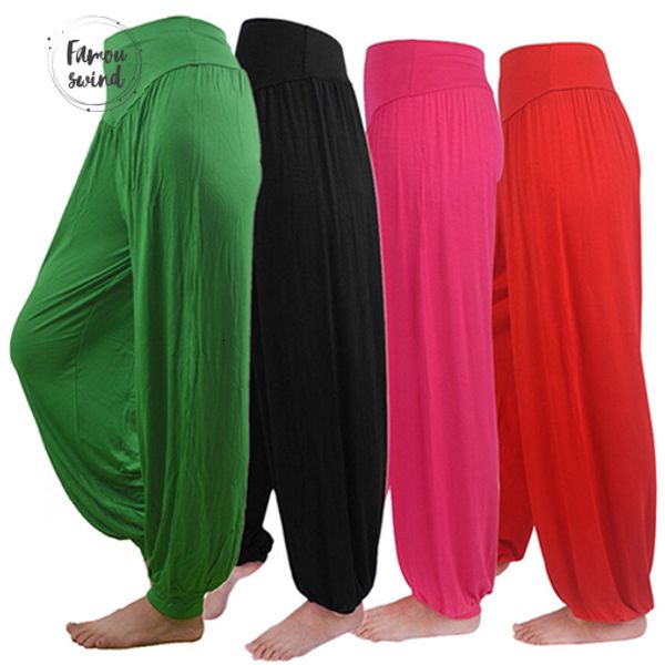 

женские летние брюки высокой талией сыпучие гарем женщины моды эластичный solid color wide leg длинные брюки pant уличная, Black;white