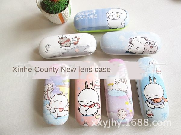 

case case cartoon glasses box student glasses box printable