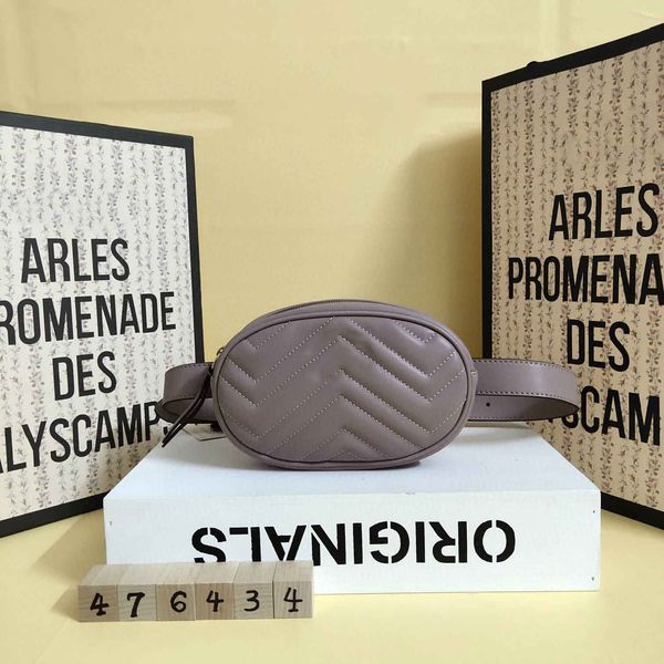 

new bag handbag 2020 new women's small chest bags shoulder bag