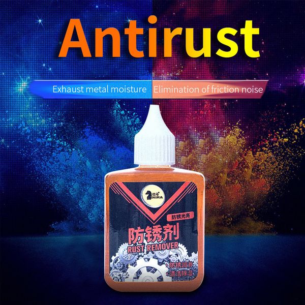 

new rust inhibitor rust remover spray rust fast cleaning spray 50 ml #c