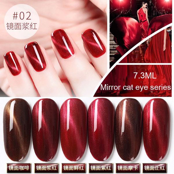 

aiboduo 7.3ml nail polish wine red mirror cat eye nail glue soak off uv gel polish glue lacquer manicure magnet suction tool