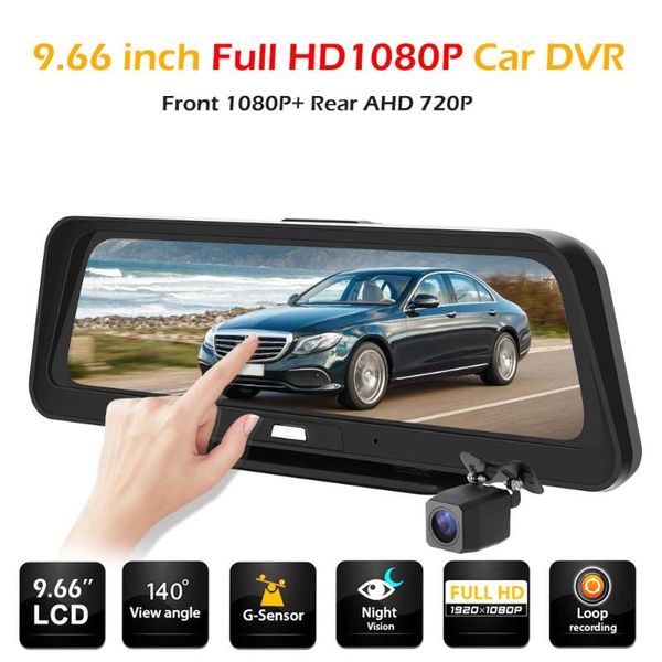 

e92 9.66 inch full hd 1080p car dvr camera dual lens night vision digital video recorder dashcam