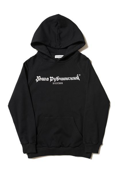

2018 men women gosha rubchinskiy hoodie skateboards fashion man cotton hoodie jacket vetements sweatshirts, Black
