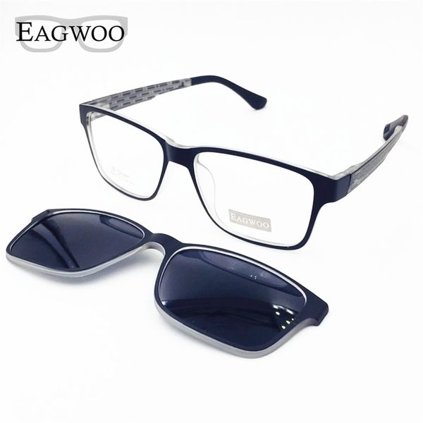 

magnet eyeglasses full rim optical frame prescription spectacle vintage men myopia eye glasses sunglasses anti glare/uv 830202, Silver