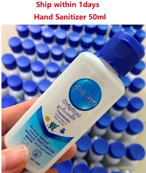 

cool day hand sanitizer disposable gel hand sanitizer travel mini sanitizer 50ml vs siruini handsanitizer