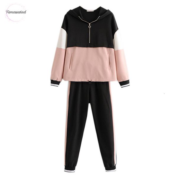 

female set new 2019 autumn womens piece casual color matching long sleeved jacket elastic waist loose pants, White