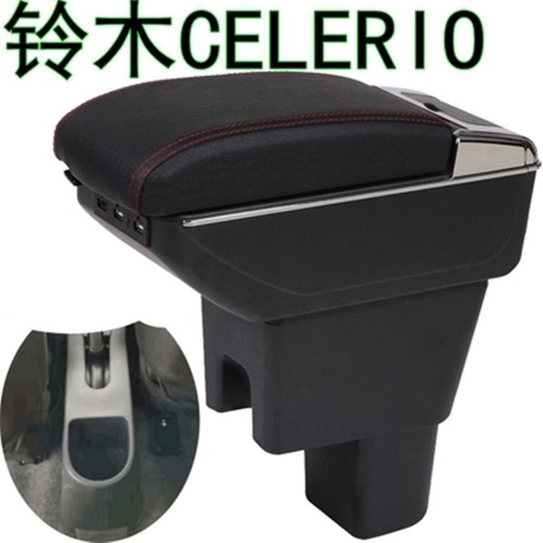 

для celerio подлокотник коробка модификация celerio платная с usb