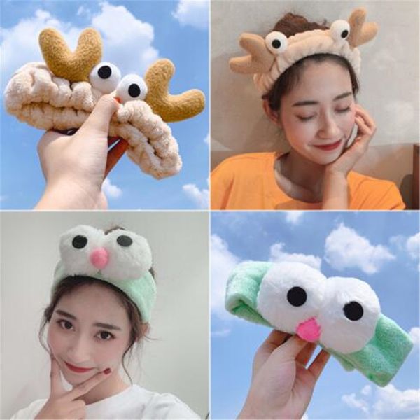 

wkoud women's stretch hair band wash makeup mask headband children's hair band bow ear tiara accessories, Golden;white