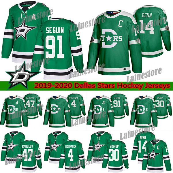 jamie benn black jersey