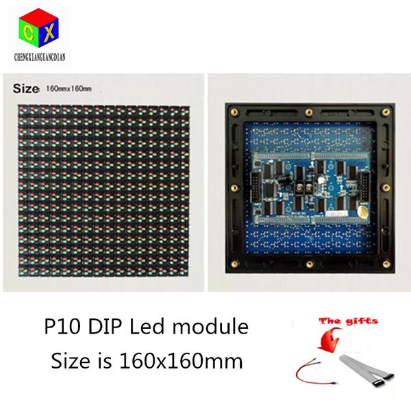 

p10 rain proof dust full outdoor led display module 160 mm * 160 mm 1/4 scan led module for p10 rgb led video wall