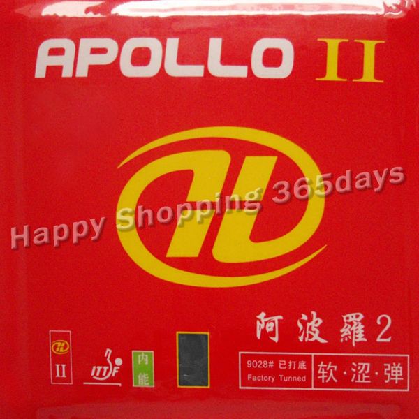 

yinhe milky way galaxy apollo ii factory tuned black pips-in table tennis pingpong rubber with sponge