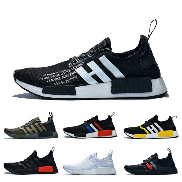 chaussure adidas femme nmd r1 chaussure adidas femme nmd r1