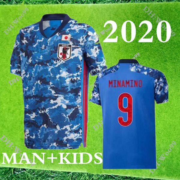 

2020 япония главная футбол джерси национальная команда 20 21 атом кагава эндо окадзаки нагатомо хасебе камамото взрослый мужчина и дети комп, Black;yellow